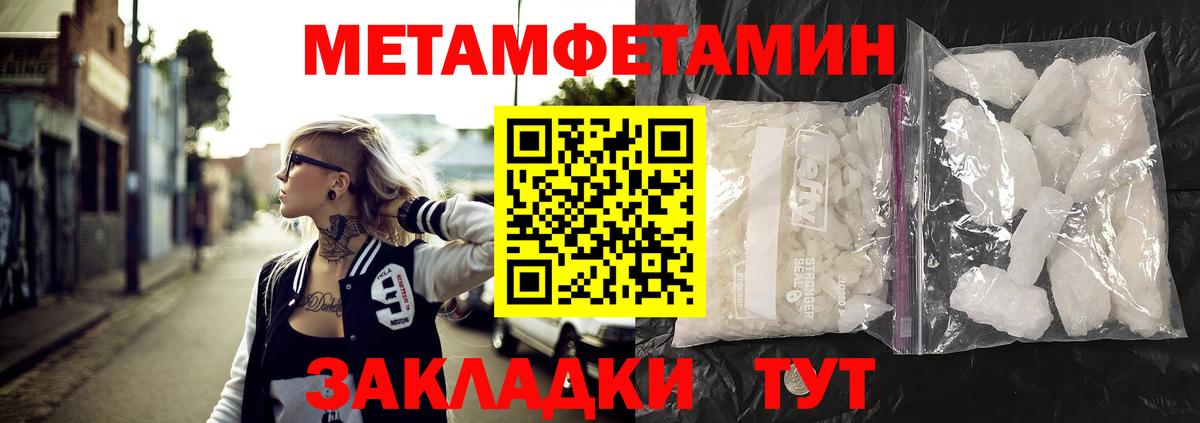 АМФ VHQ Кимовск