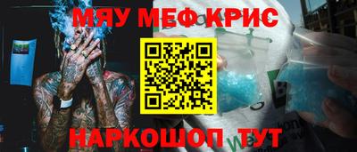 тгк Конаково