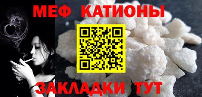 ешки Комсомольск-на-Амуре