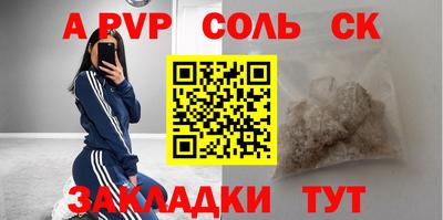 кокаин колумбия Коммунар