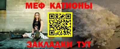 ешки Комсомольск-на-Амуре