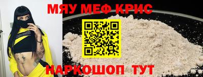кокаин колумбия Коммунар
