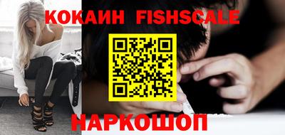 тгк Конаково