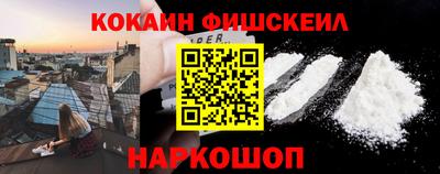 кокаин колумбия Коммунар
