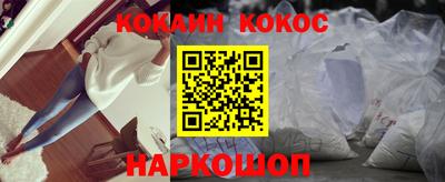 тгк Конаково