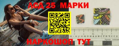 тгк Конаково