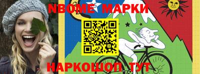 кокаин колумбия Коммунар