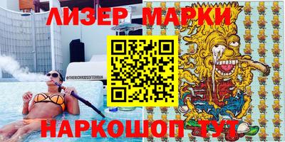 ешки Комсомольск-на-Амуре