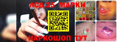 тгк Конаково