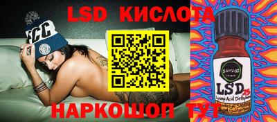 ешки Комсомольск-на-Амуре