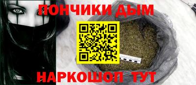 тгк Конаково