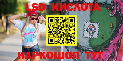 ешки Комсомольск-на-Амуре