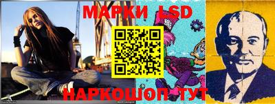 кокаин колумбия Коммунар