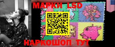 тгк Конаково
