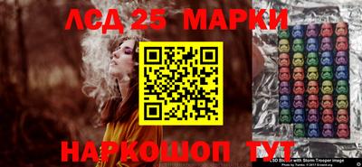 ешки Чебаркуль