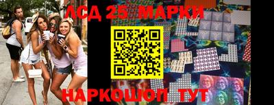 кокаин колумбия Коммунар