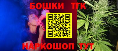 кокаин колумбия Коммунар