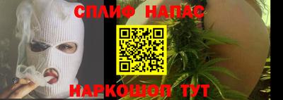 кокаин колумбия Коммунар