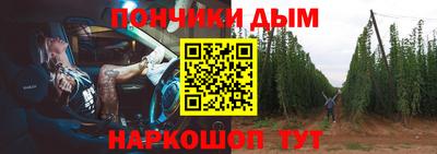 тгк Конаково