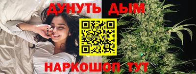 ешки Комсомольск-на-Амуре