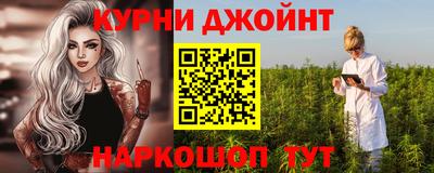 ешки Комсомольск-на-Амуре