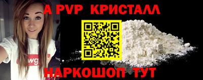 кокаин колумбия Коммунар