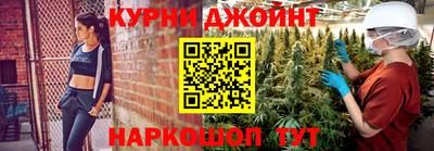 тгк Конаково