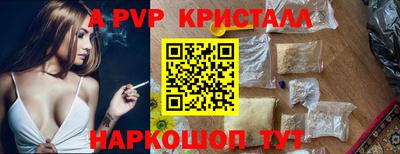 кокаин колумбия Коммунар
