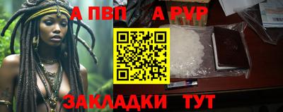 тгк Конаково