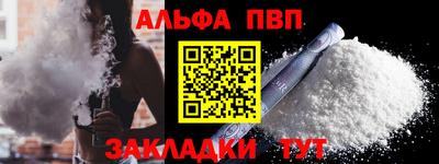 тгк Конаково