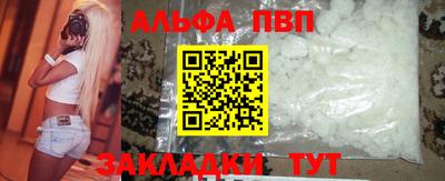 тгк Конаково