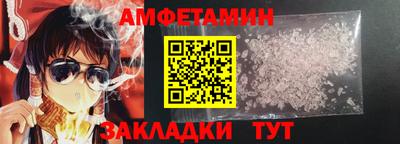 тгк Конаково