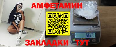 тгк Конаково