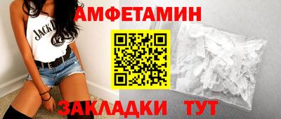 тгк Конаково