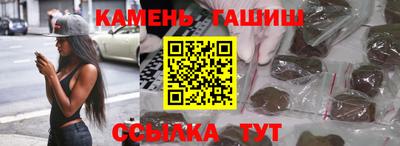 ешки Комсомольск-на-Амуре