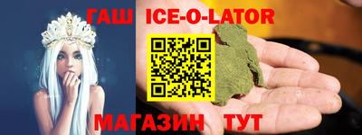 кокаин колумбия Коммунар