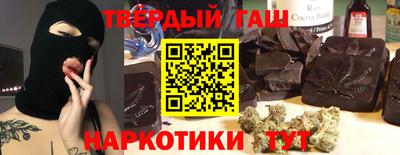тгк Конаково