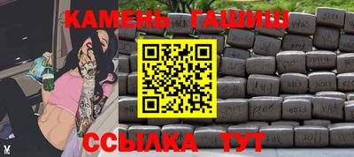 ешки Комсомольск-на-Амуре