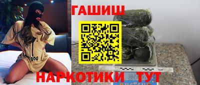 кокаин колумбия Коммунар