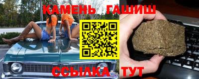 ешки Комсомольск-на-Амуре