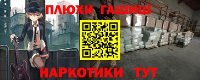 кокаин колумбия Коммунар