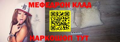 кокаин колумбия Коммунар